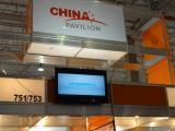 Exposec_2014_005_05.jpg