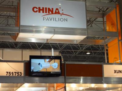 Exposec_2014_003_03.jpg